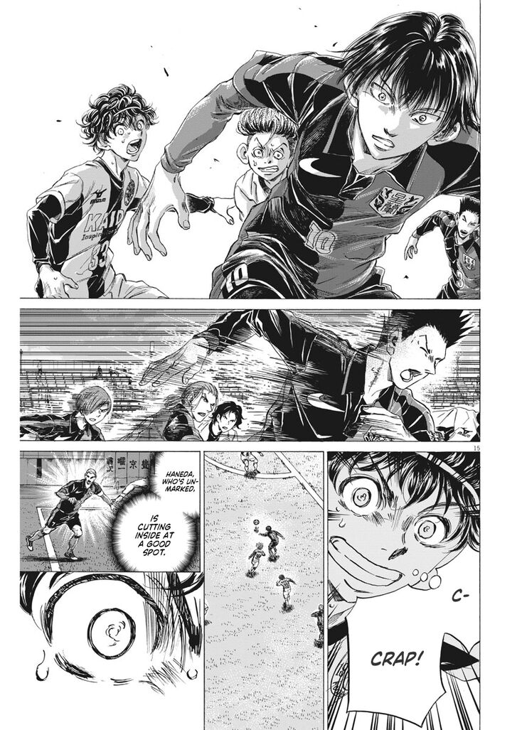 Ao Ashi, Chapter 248 image 16
